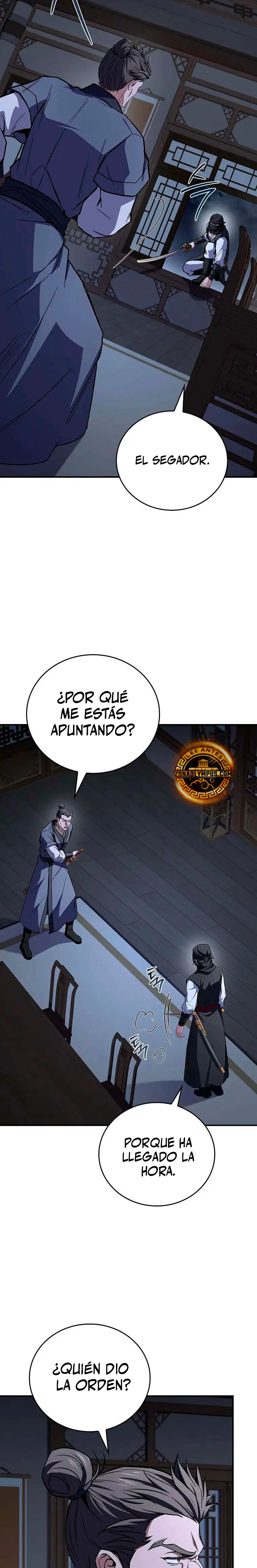 El Guerrero Escolta Reencarnado > Capitulo 126 > Page 221