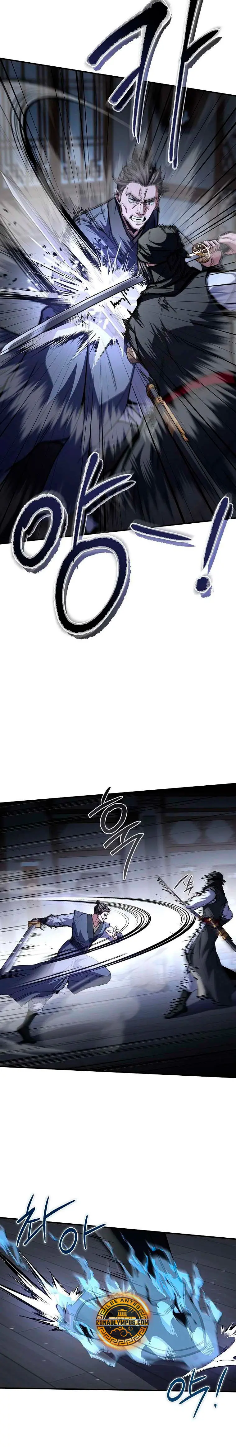 El Guerrero Escolta Reencarnado > Capitulo 126 > Page 241