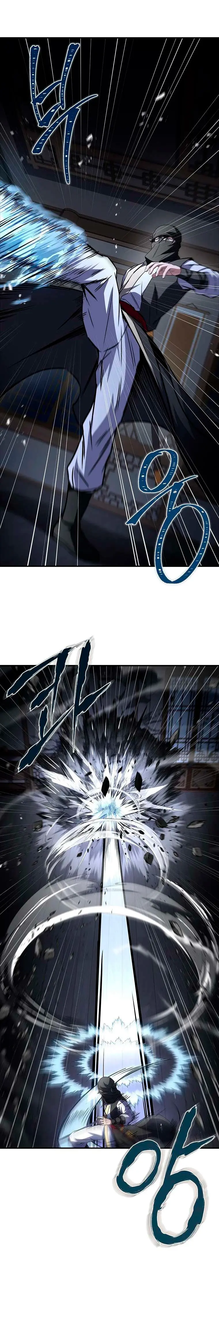 El Guerrero Escolta Reencarnado > Capitulo 126 > Page 251