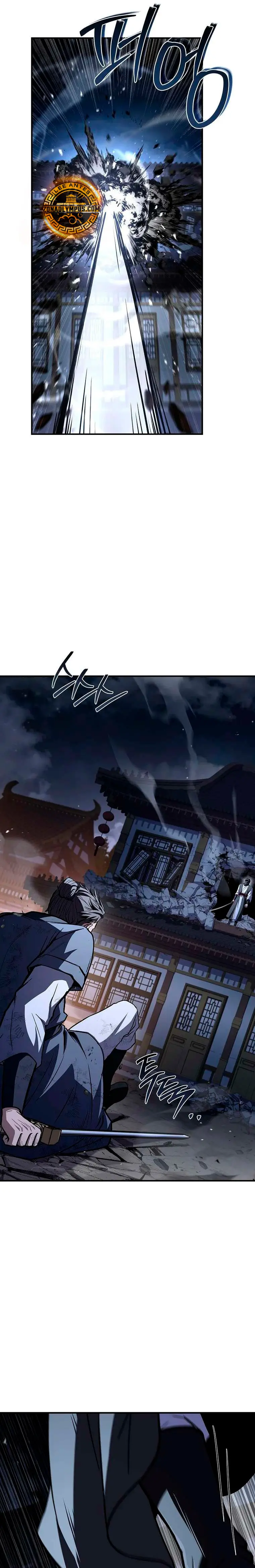 El Guerrero Escolta Reencarnado > Capitulo 126 > Page 261