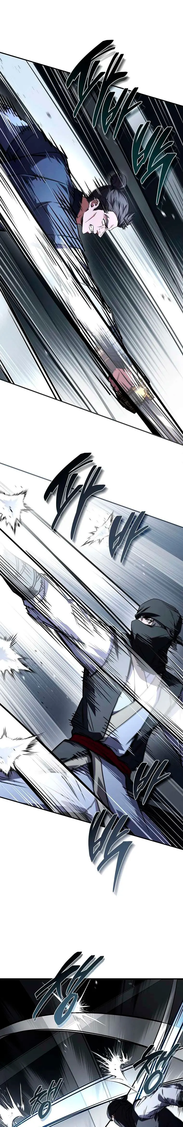 El Guerrero Escolta Reencarnado > Capitulo 126 > Page 311