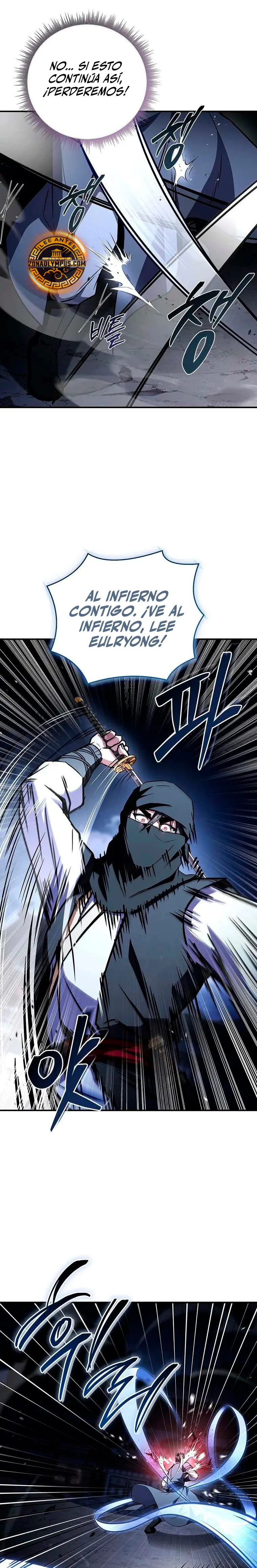 El Guerrero Escolta Reencarnado > Capitulo 126 > Page 331