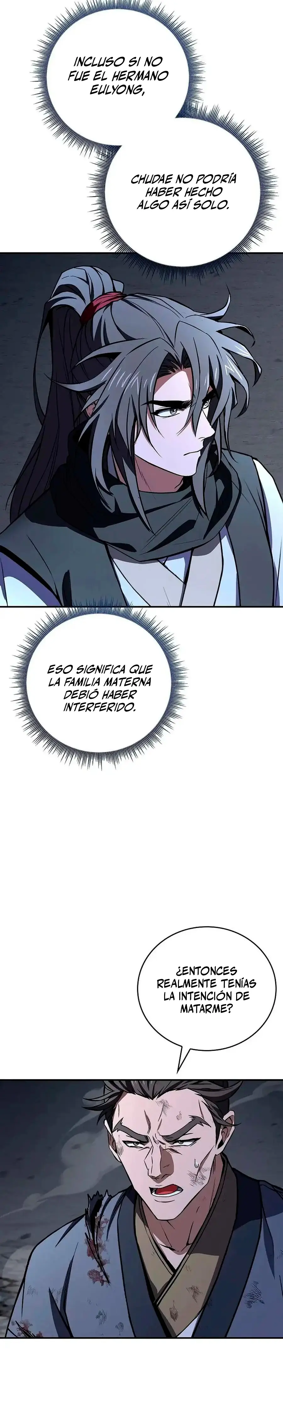 El Guerrero Escolta Reencarnado > Capitulo 127 > Page 41