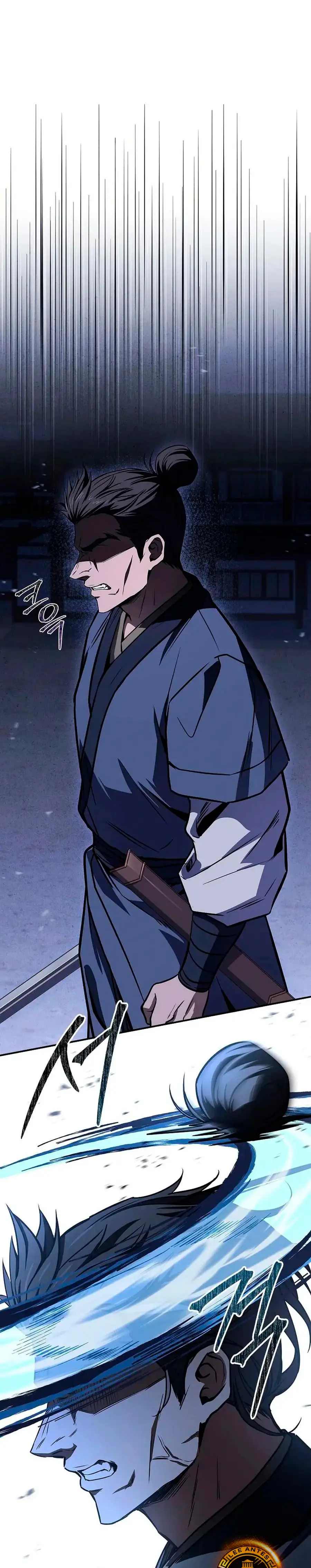 El Guerrero Escolta Reencarnado > Capitulo 127 > Page 61