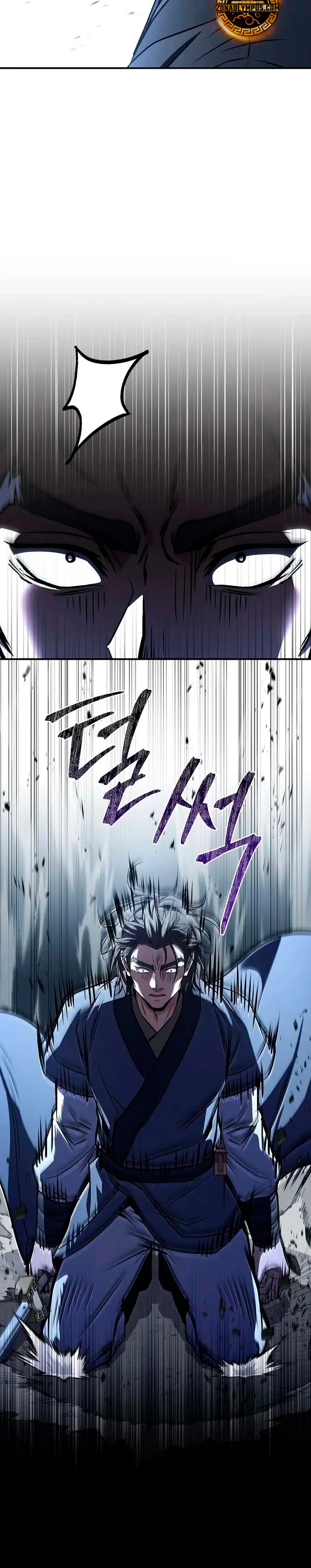 El Guerrero Escolta Reencarnado > Capitulo 127 > Page 71