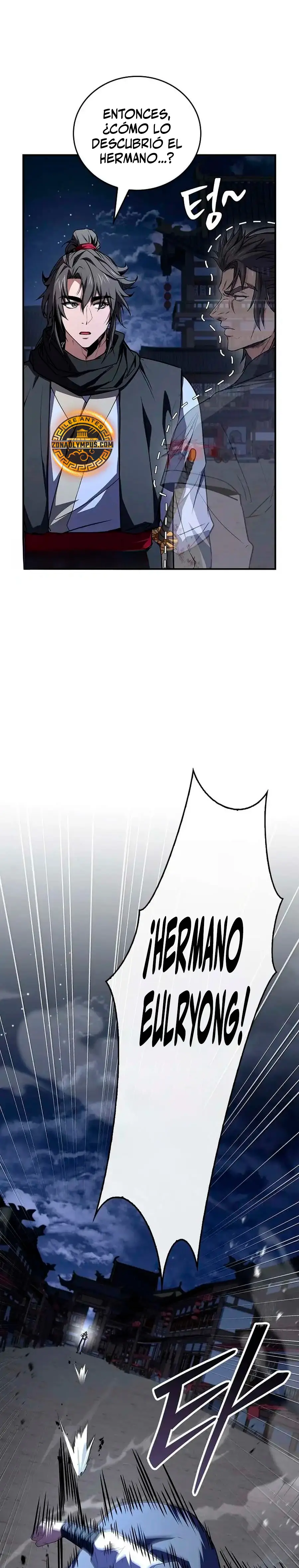 El Guerrero Escolta Reencarnado > Capitulo 127 > Page 131