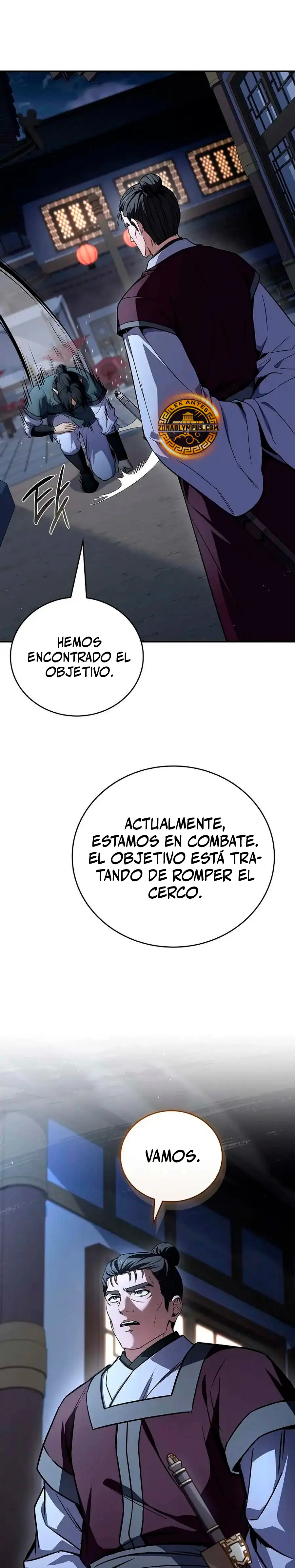 El Guerrero Escolta Reencarnado > Capitulo 127 > Page 221