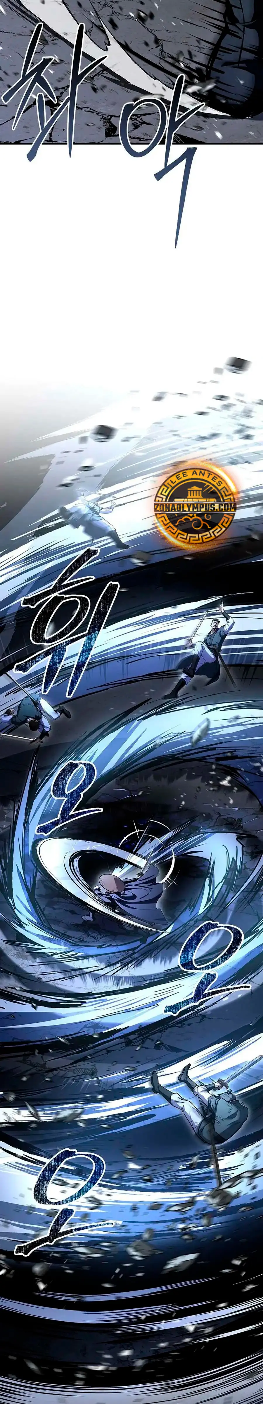 El Guerrero Escolta Reencarnado > Capitulo 127 > Page 271