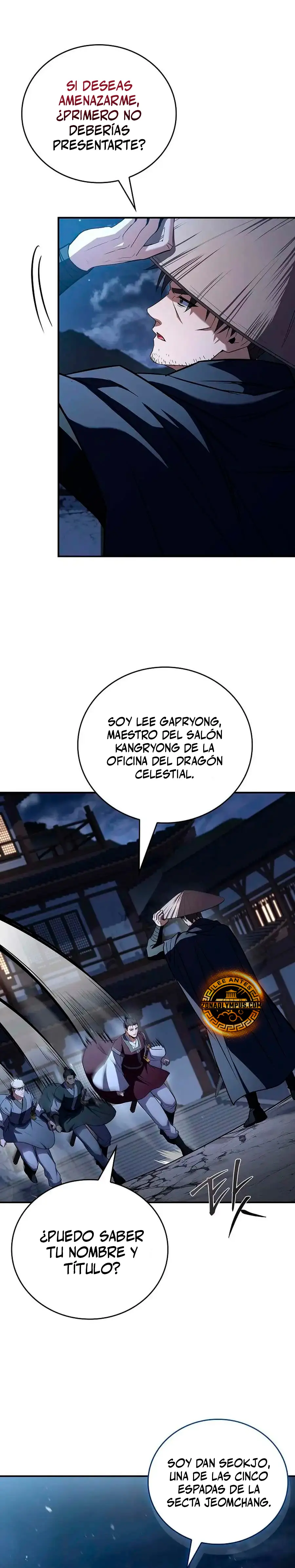 El Guerrero Escolta Reencarnado > Capitulo 127 > Page 301