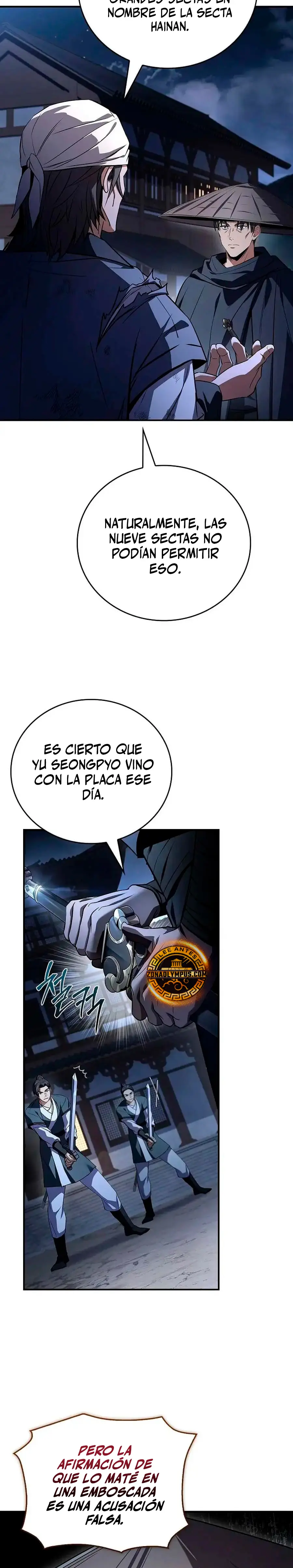 El Guerrero Escolta Reencarnado > Capitulo 127 > Page 351