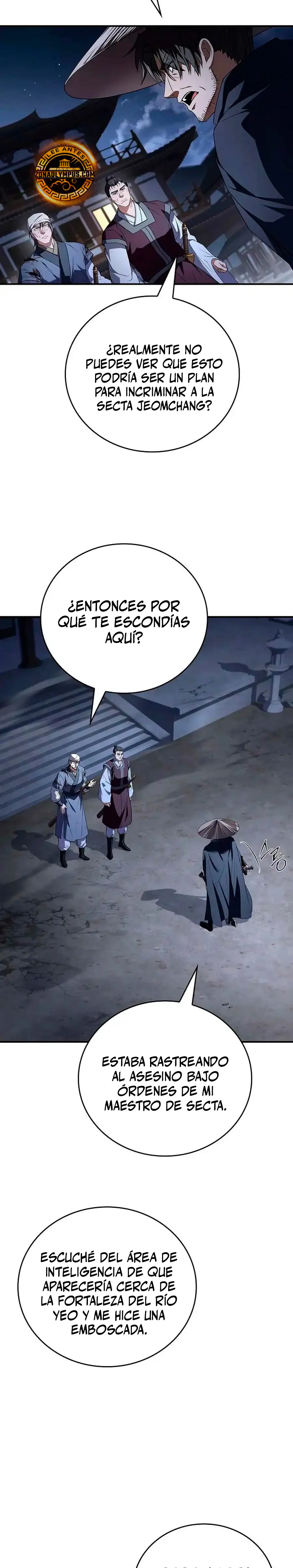 El Guerrero Escolta Reencarnado > Capitulo 127 > Page 371