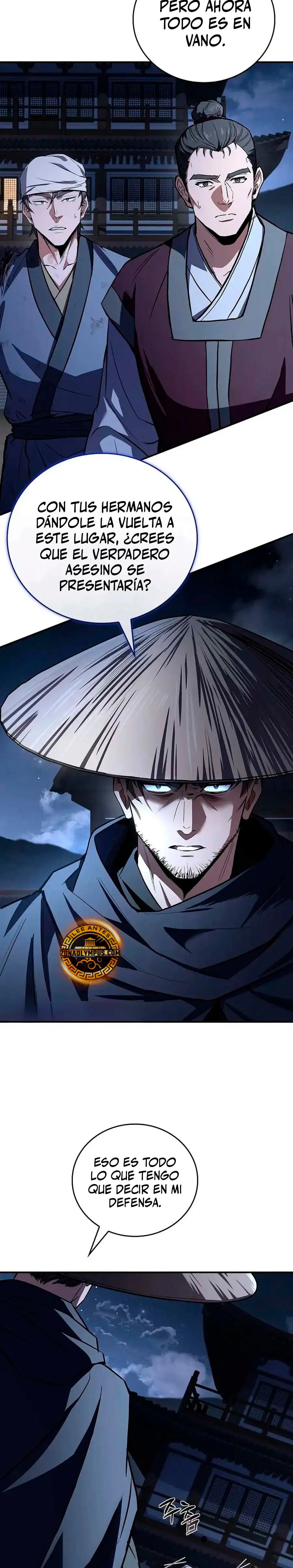 El Guerrero Escolta Reencarnado > Capitulo 127 > Page 381