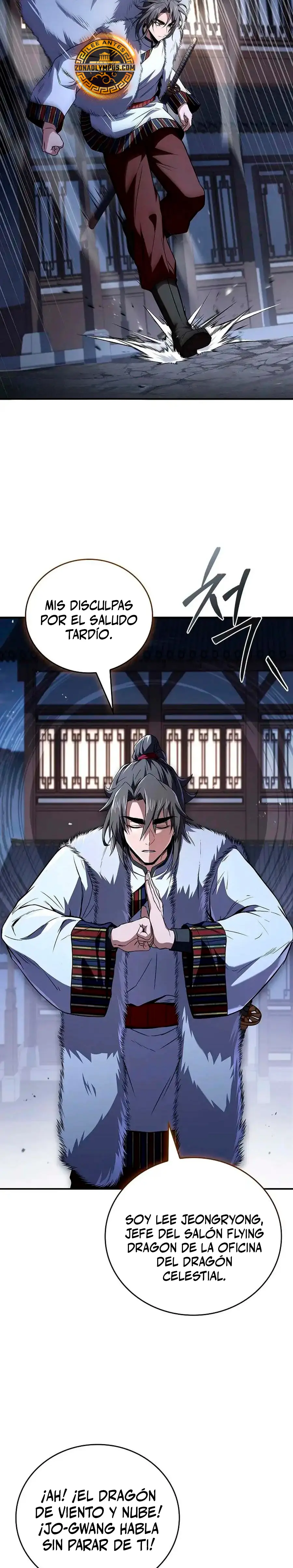 El Guerrero Escolta Reencarnado > Capitulo 127 > Page 401