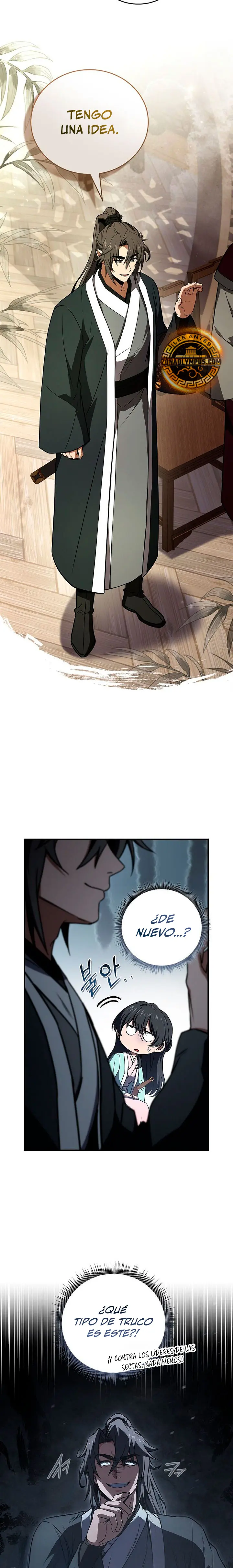 El Guerrero Escolta Reencarnado > Capitulo 135 > Page 131