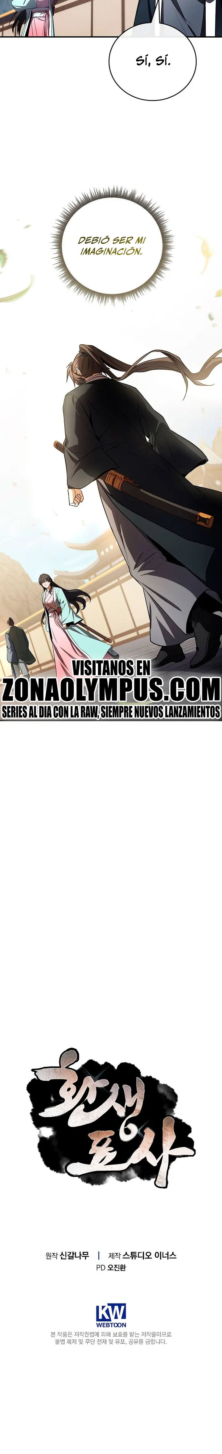 El Guerrero Escolta Reencarnado > Capitulo 135 > Page 321