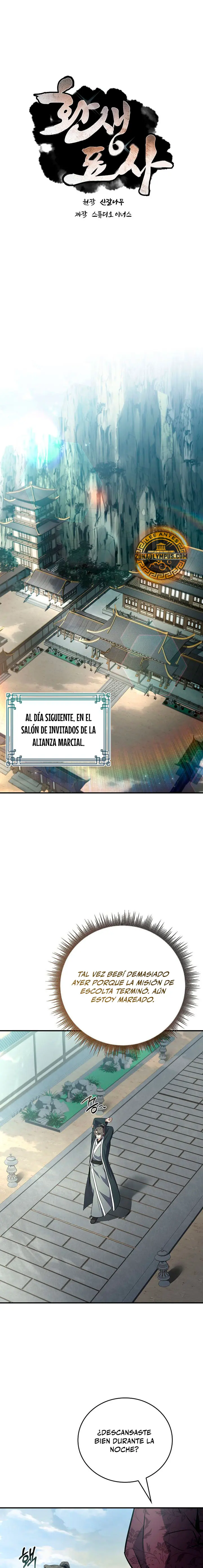 El Guerrero Escolta Reencarnado > Capitulo 136 > Page 21