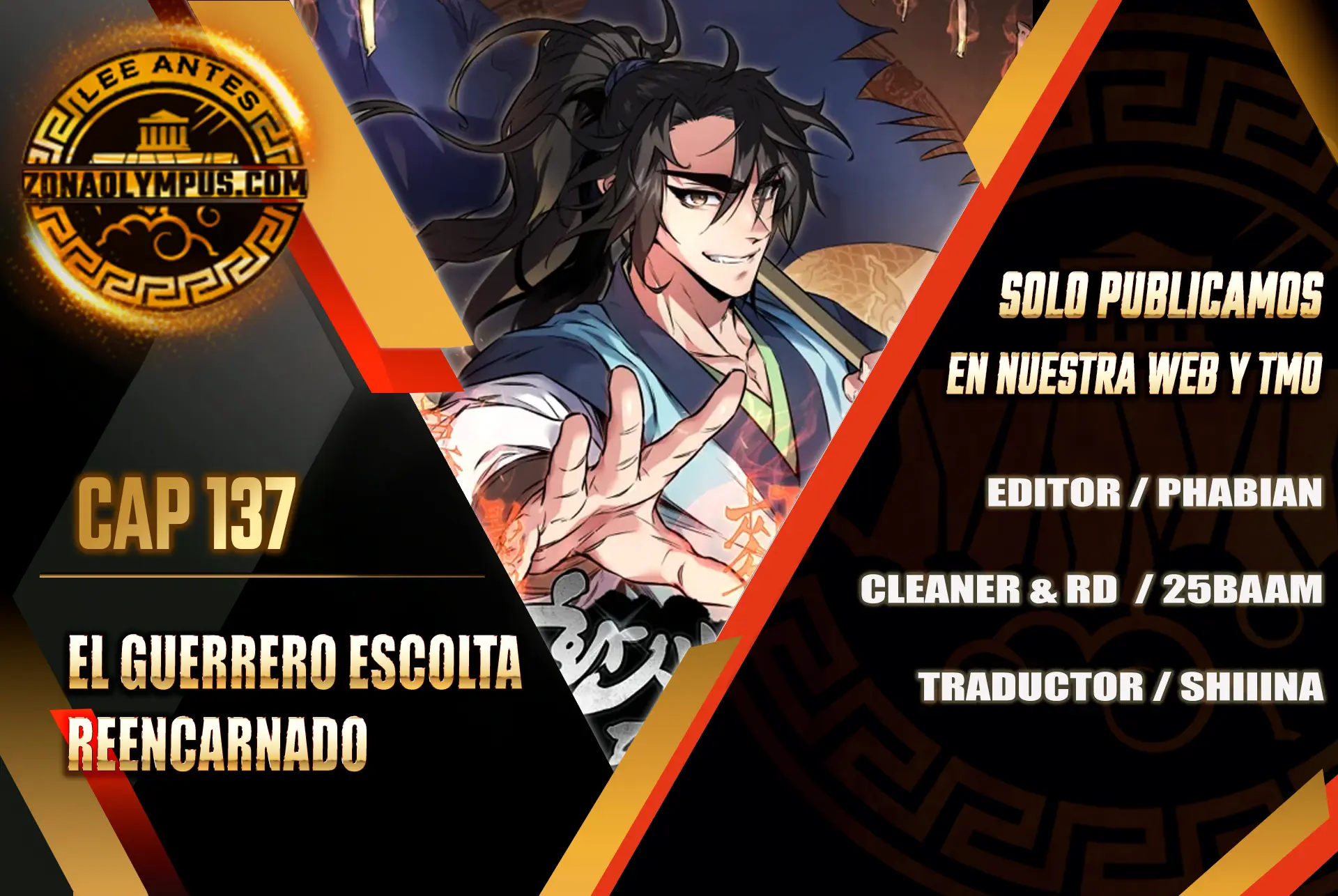 El Guerrero Escolta Reencarnado > Capitulo 137 > Page 11