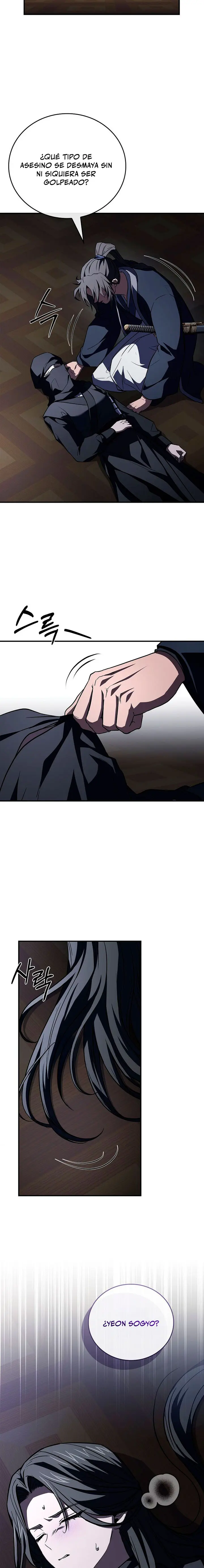El Guerrero Escolta Reencarnado > Capitulo 138 > Page 41