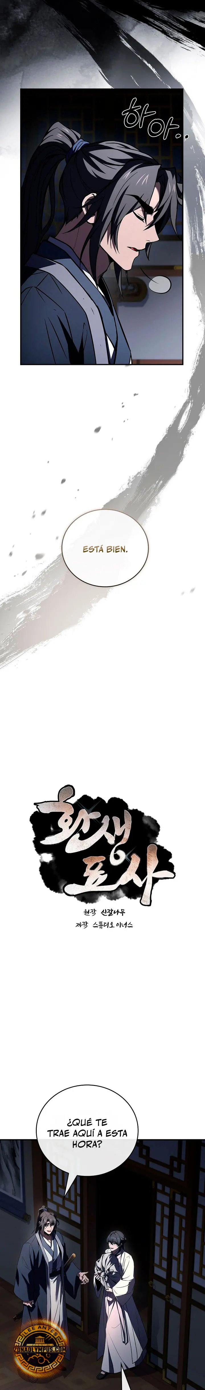 El Guerrero Escolta Reencarnado > Capitulo 138 > Page 71