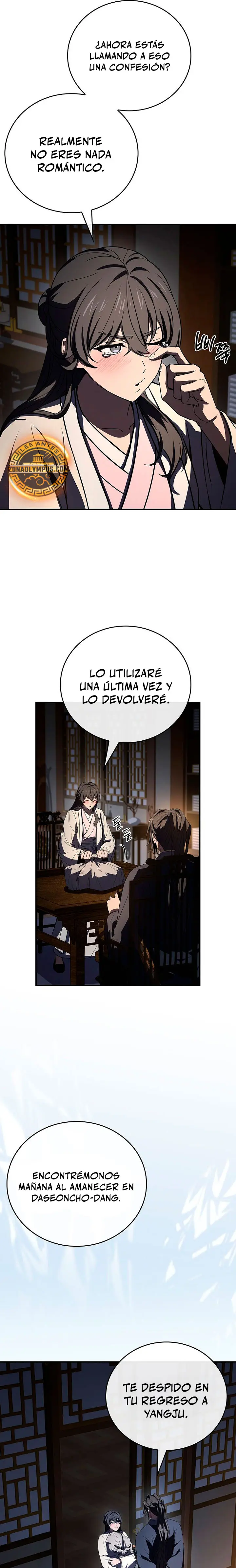 El Guerrero Escolta Reencarnado > Capitulo 138 > Page 201