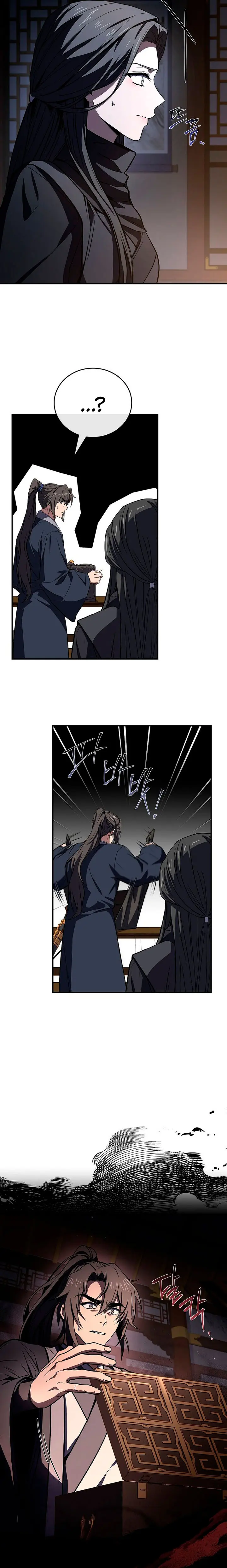 El Guerrero Escolta Reencarnado > Capitulo 138 > Page 311