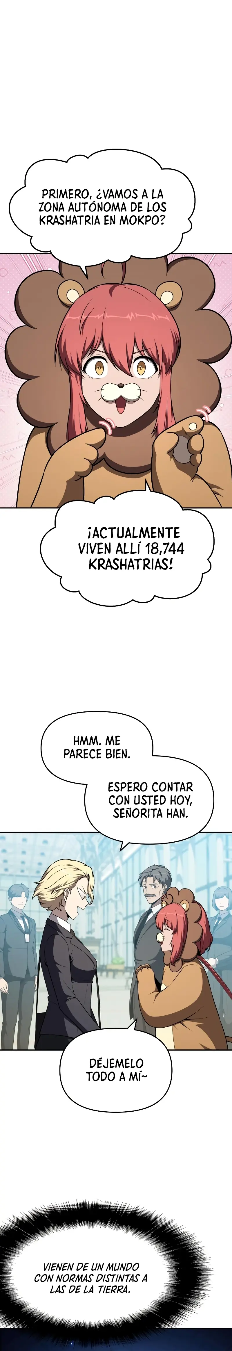 El Devoto Caballero > Capitulo 108 > Page 221