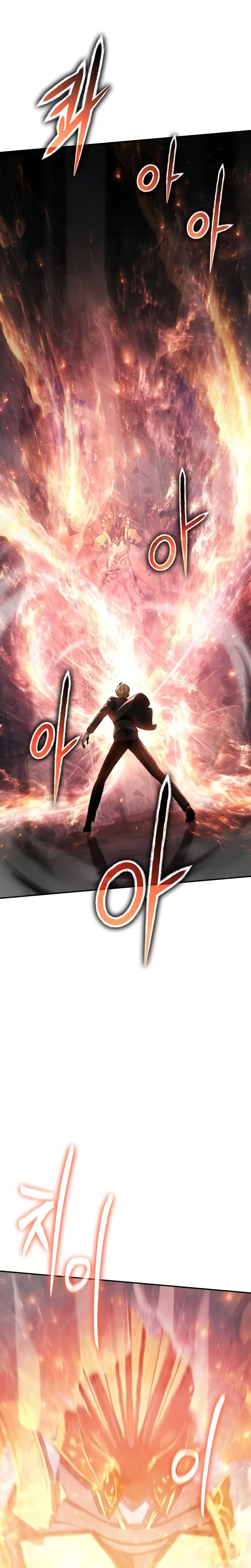 El Devoto Caballero > Capitulo 117 > Page 301