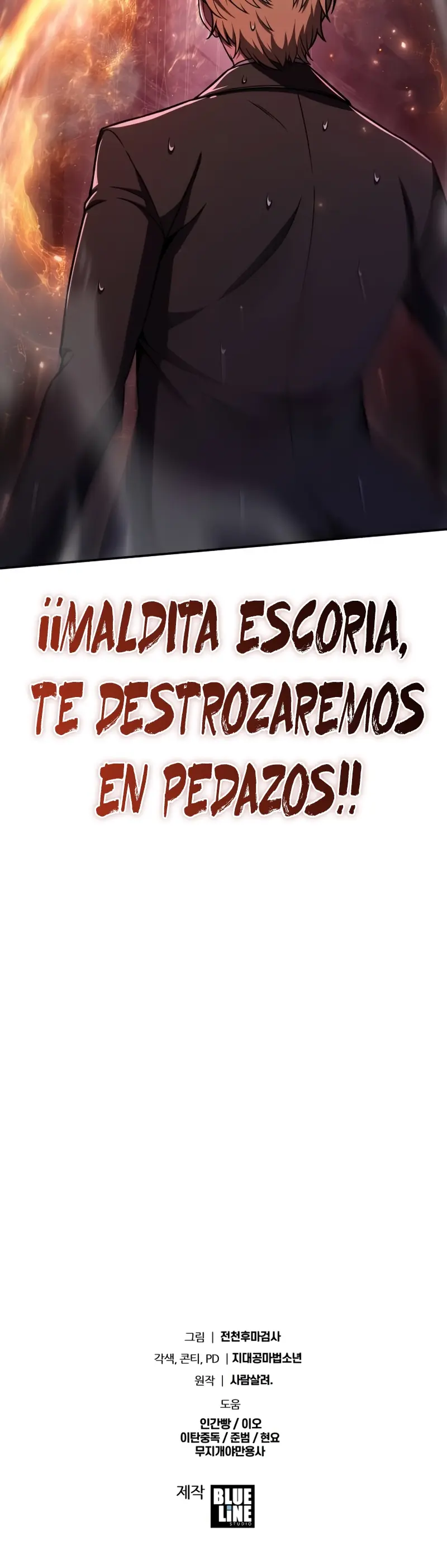 El Devoto Caballero > Capitulo 117 > Page 351