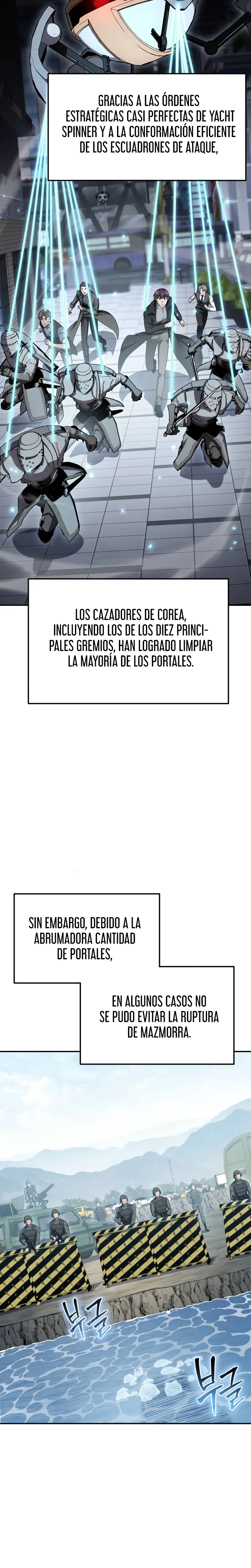 El Devoto Caballero > Capitulo 119 > Page 251