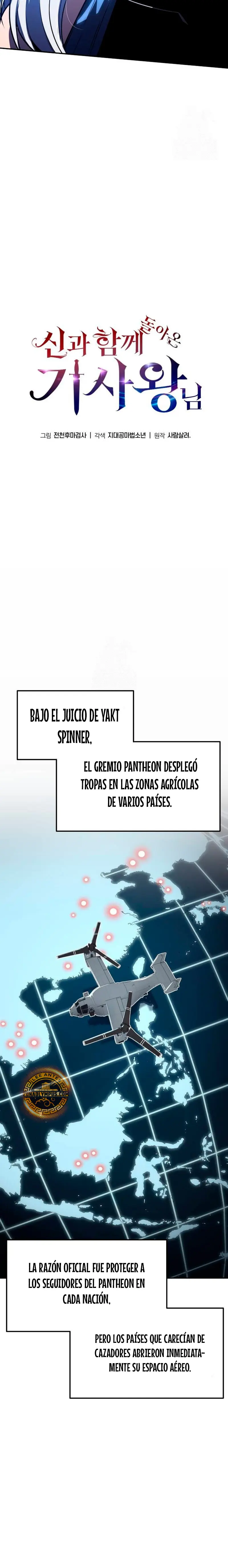 El Devoto Caballero > Capitulo 121 > Page 51