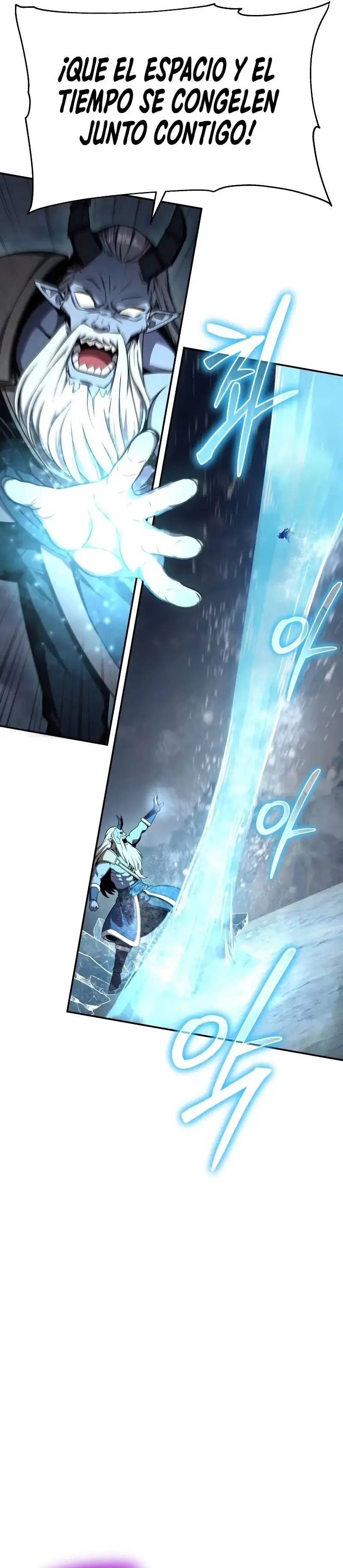 El Devoto Caballero > Capitulo 120 > Page 131