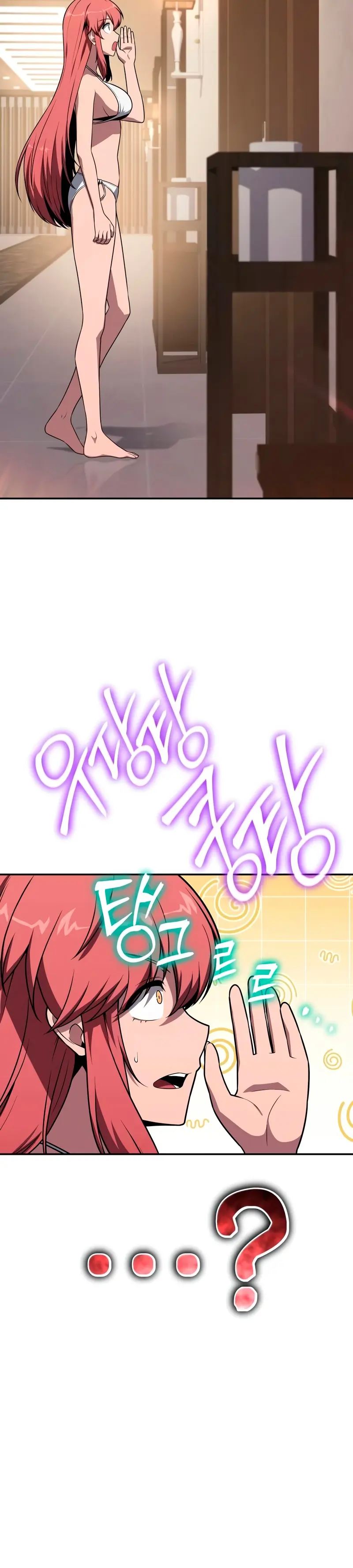 El Devoto Caballero > Capitulo 122 > Page 321