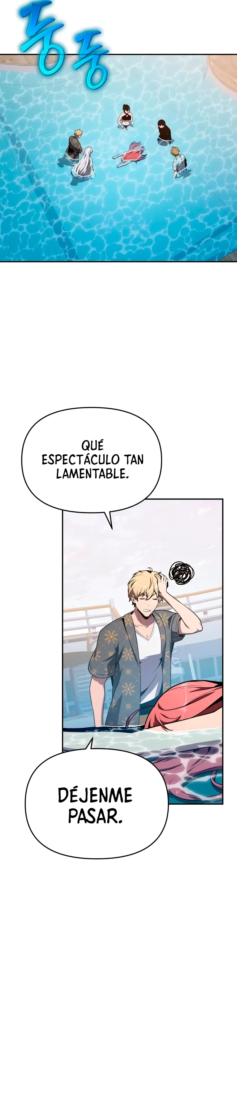 El Devoto Caballero > Capitulo 123 > Page 291