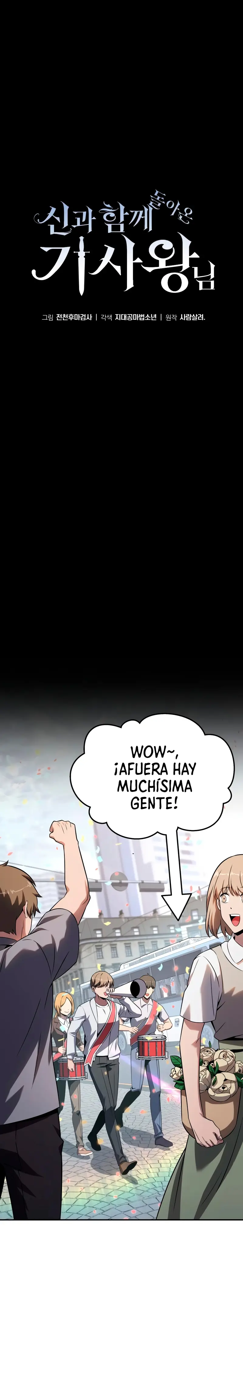El Devoto Caballero > Capitulo 125 > Page 141