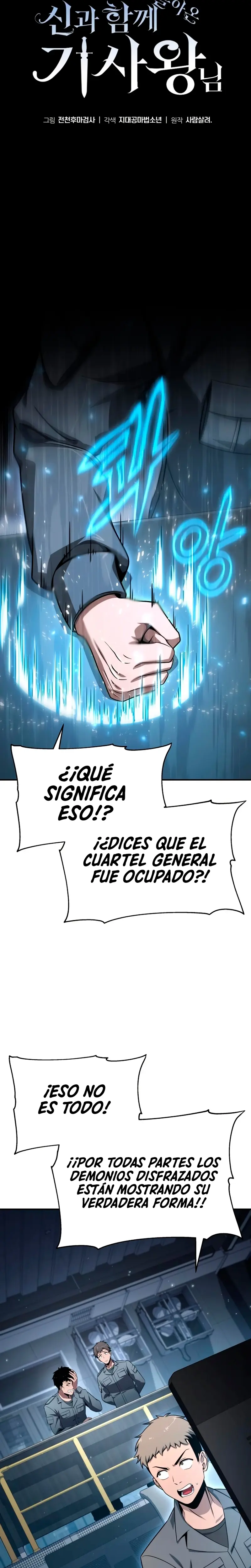 El Devoto Caballero > Capitulo 128 > Page 101