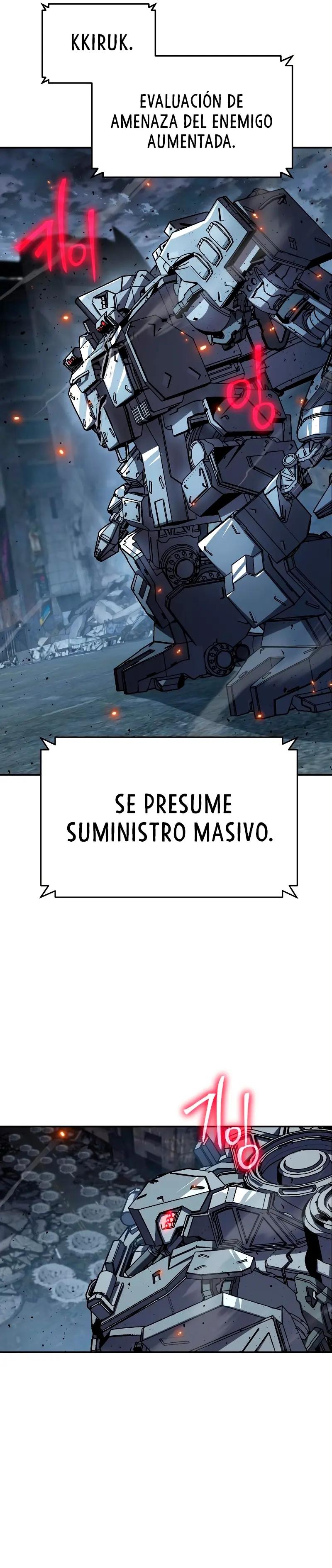 El Devoto Caballero > Capitulo 131 > Page 301