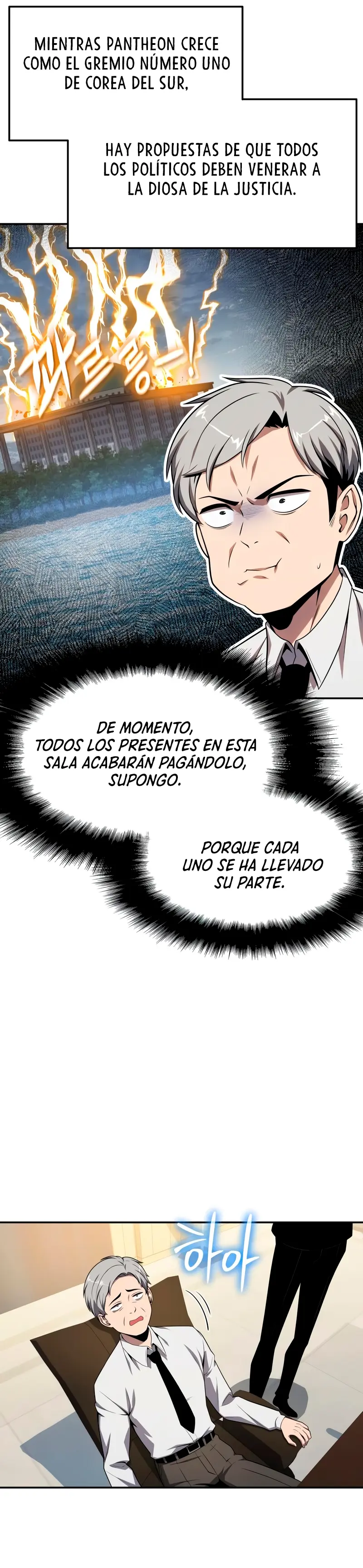 El Devoto Caballero > Capitulo 133 > Page 191