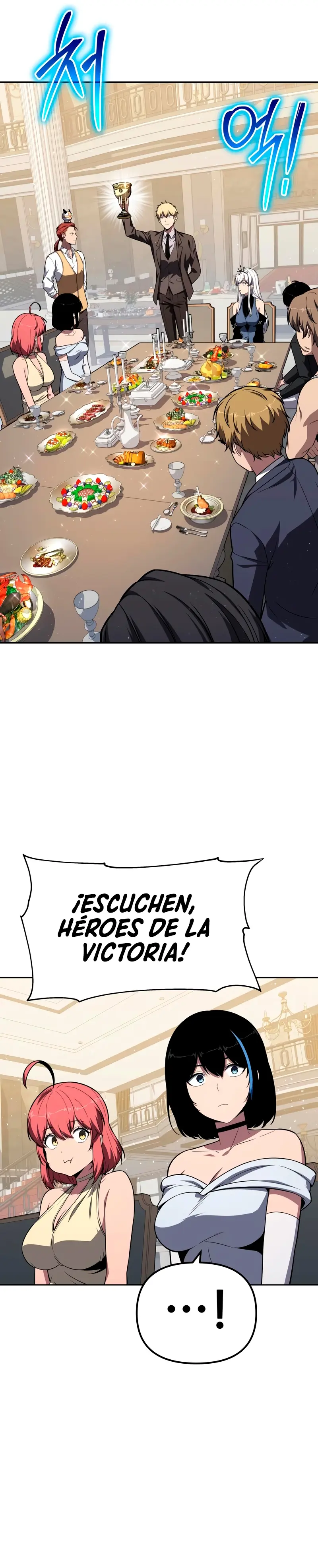 El Devoto Caballero > Capitulo 133 > Page 331