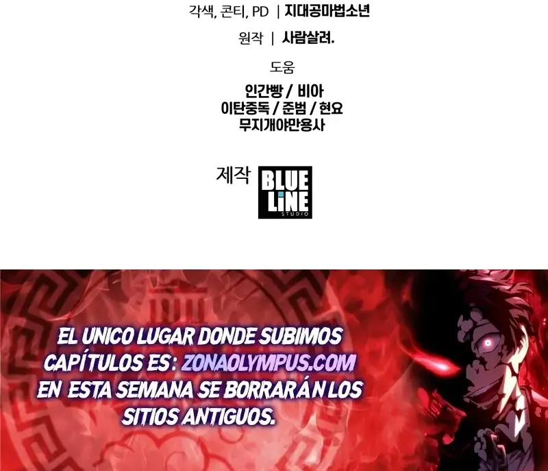 El Devoto Caballero > Capitulo 134 > Page 381