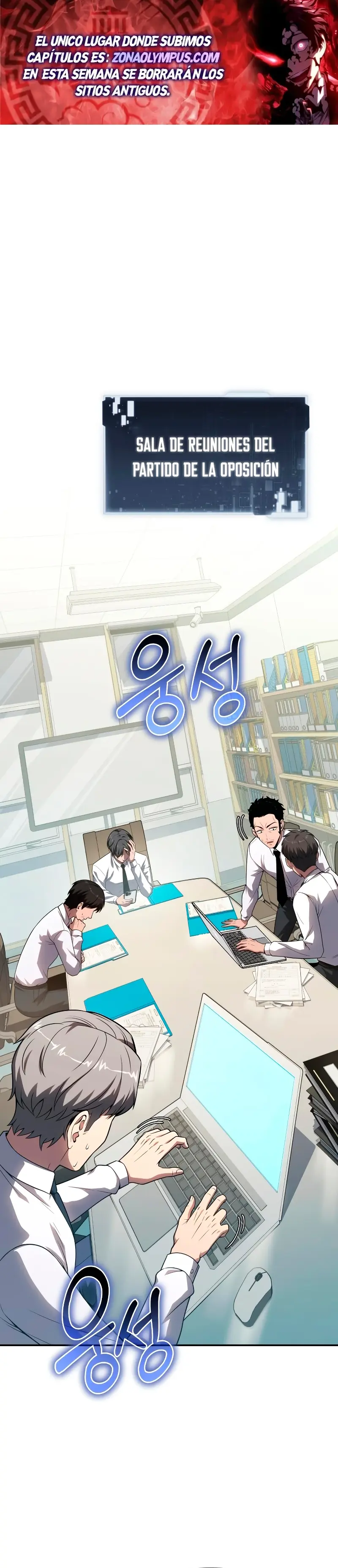 El Devoto Caballero > Capitulo 135 > Page 01