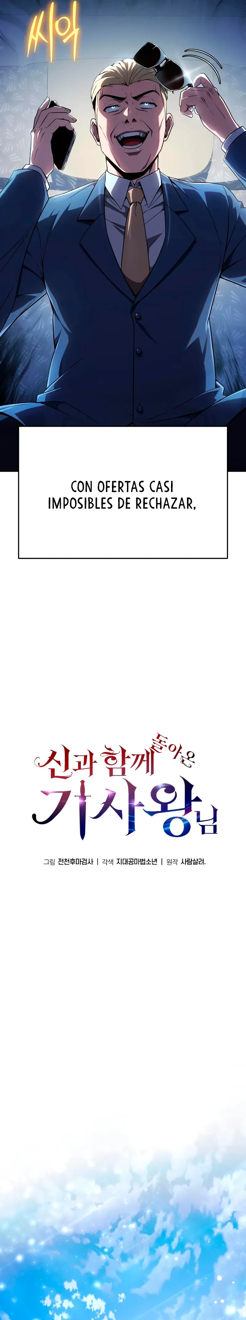 El Devoto Caballero > Capitulo 135 > Page 171