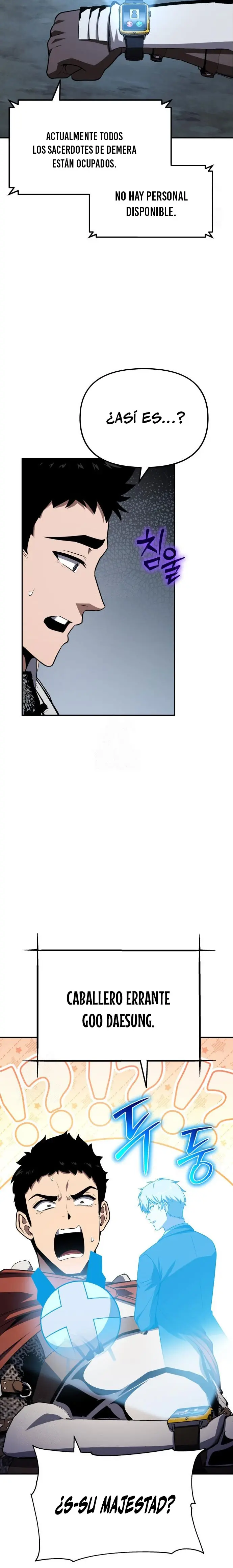 El Devoto Caballero > Capitulo 137 > Page 271