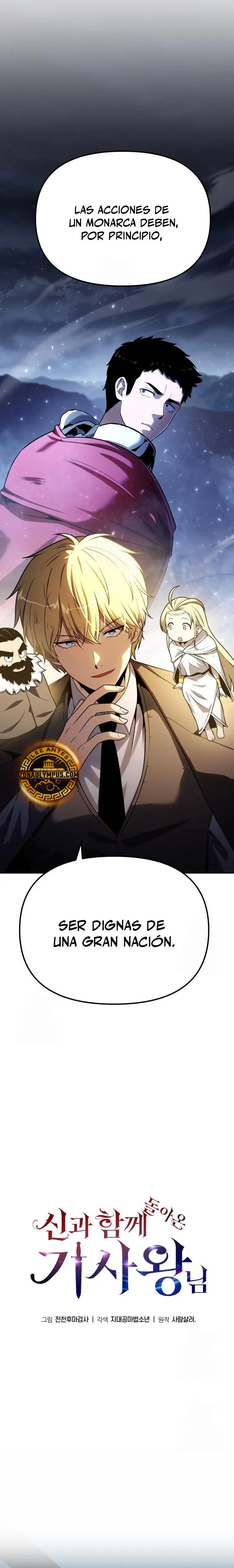 El Devoto Caballero > Capitulo 138 > Page 131