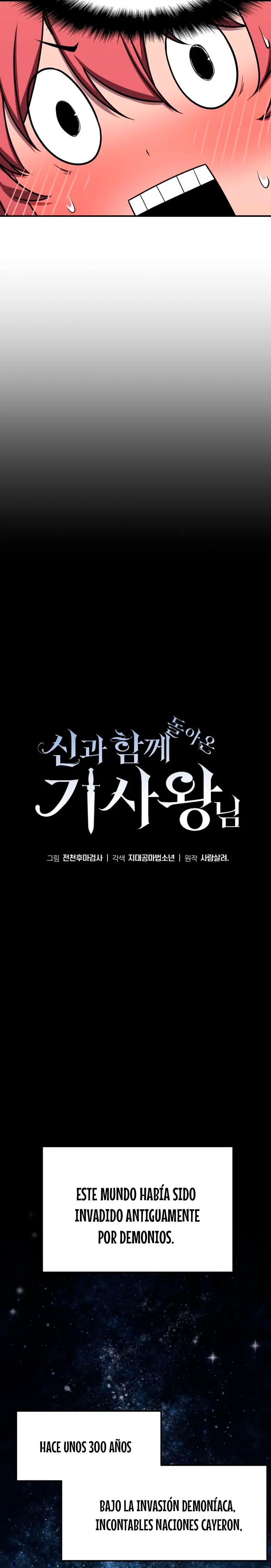 El Devoto Caballero > Capitulo 142 > Page 291