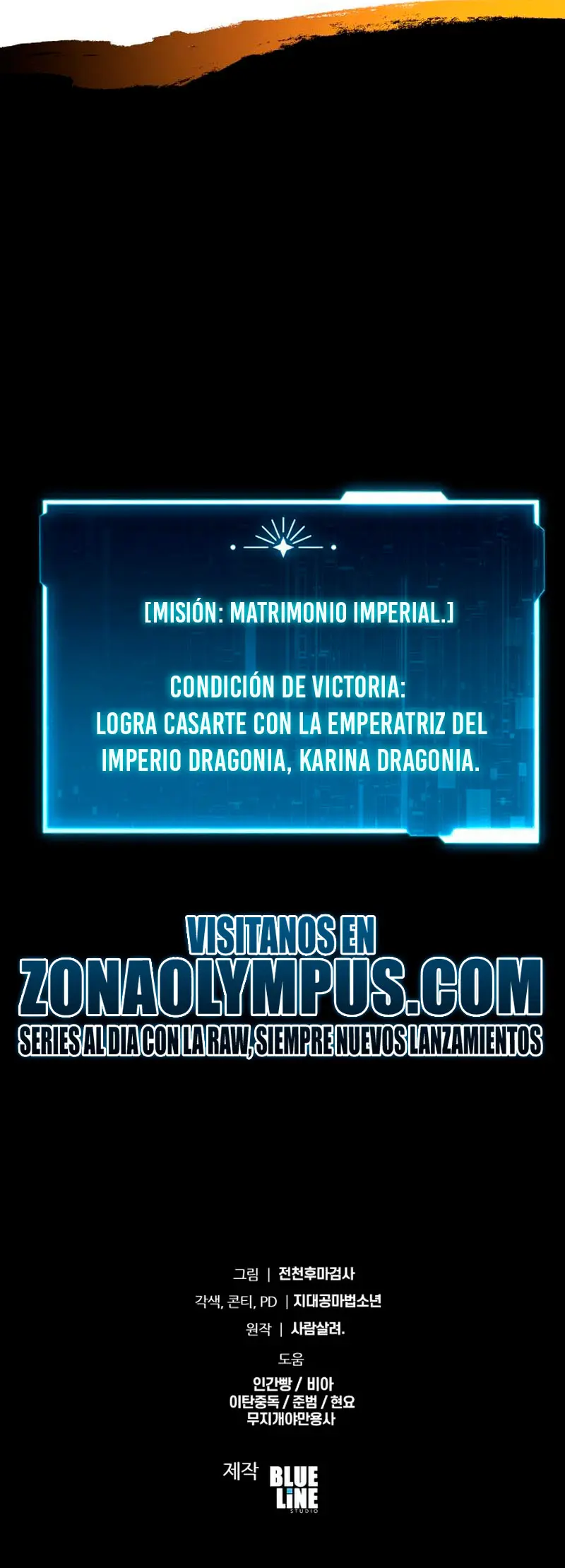 El Devoto Caballero > Capitulo 142 > Page 461