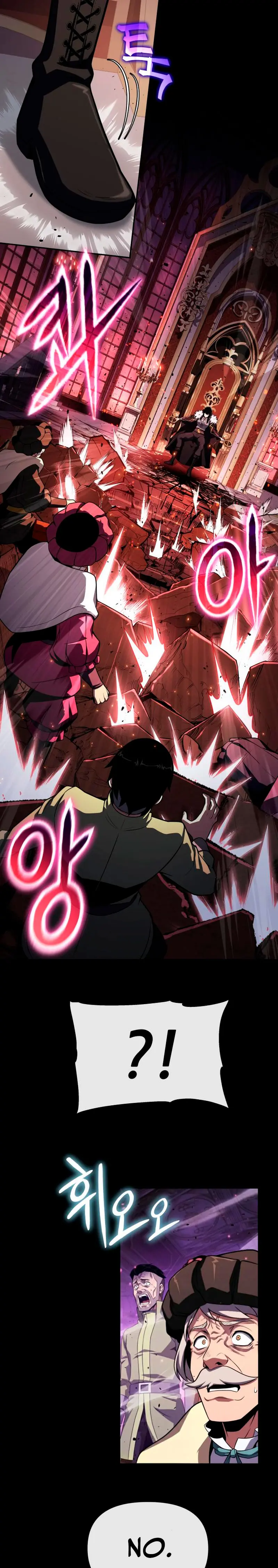 El Devoto Caballero > Capitulo 143 > Page 61