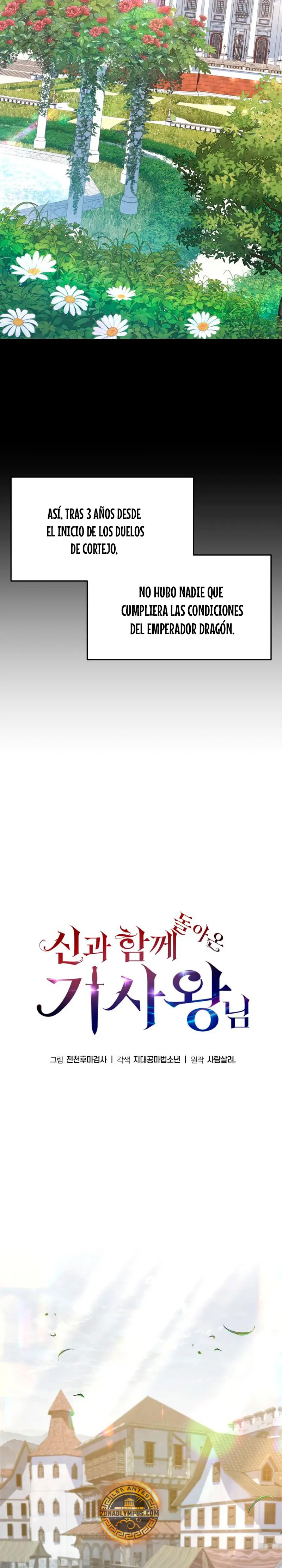 El Devoto Caballero > Capitulo 143 > Page 101