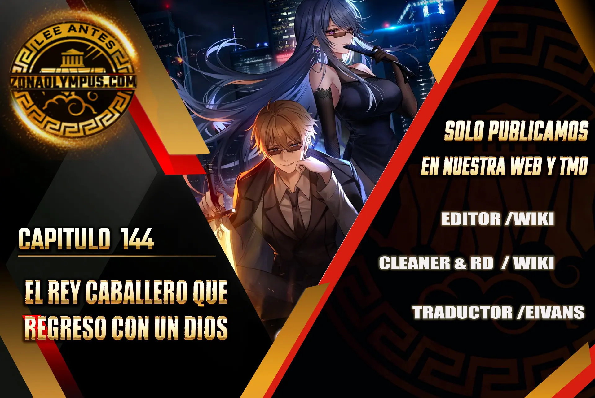 El Devoto Caballero > Capitulo 144 > Page 11