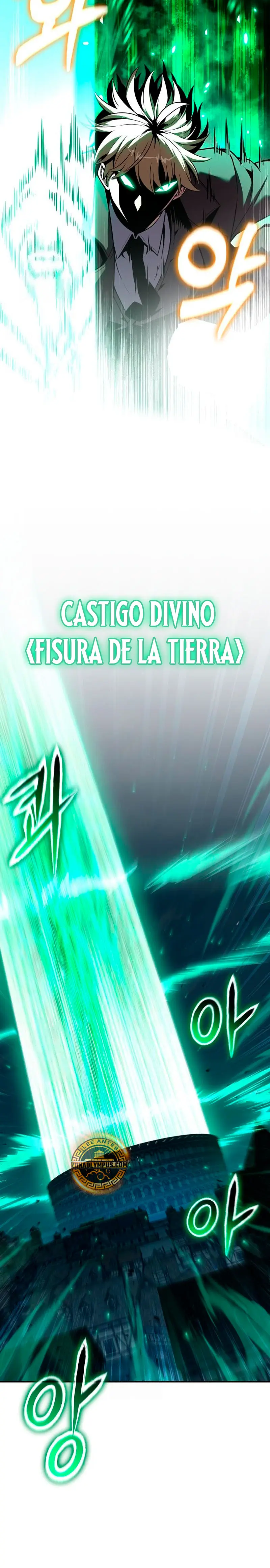 El Devoto Caballero > Capitulo 144 > Page 131