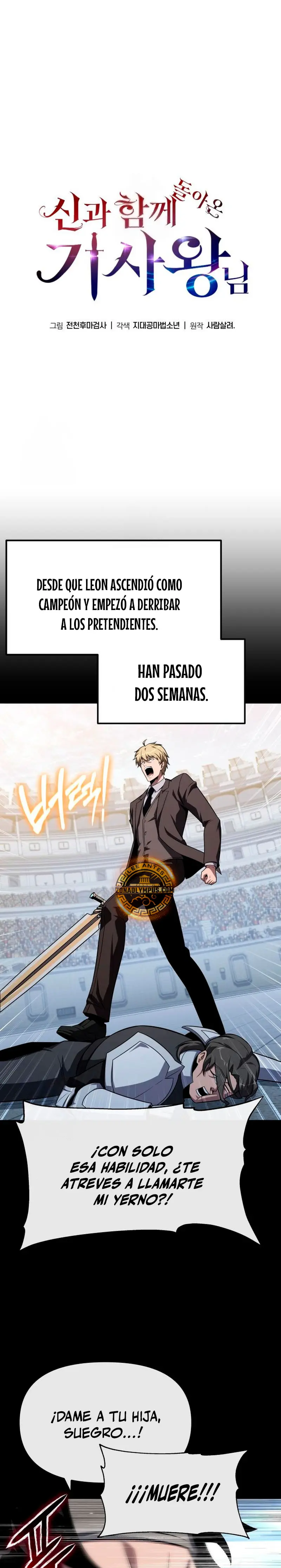 El Devoto Caballero > Capitulo 144 > Page 211